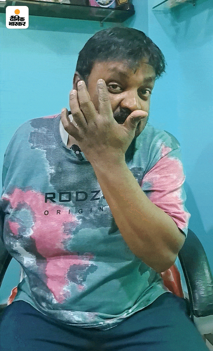 उमेश कहते हैं कि 2019 के लोकसभा चुनाव के दौरान मेरे साथ मार-पीट हुई।