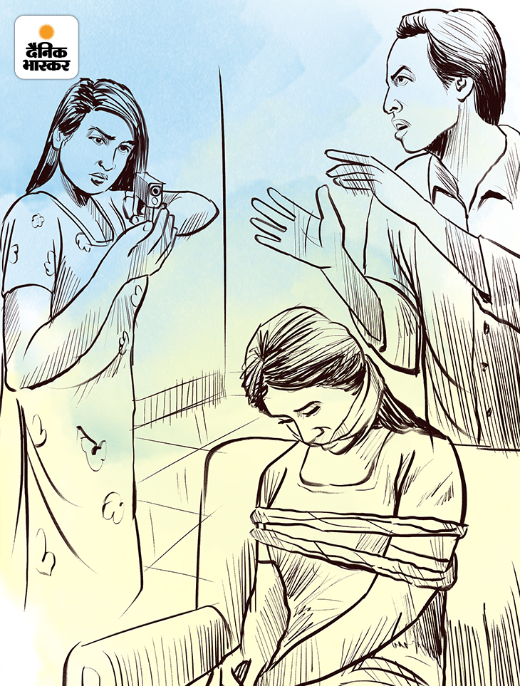 लड़की ने पिस्टल तानकर सुनील को डराया फिर कहा कि वह अपनी पत्नी को बांधे। सुनील ने जैसे ही पत्नी को बांधा, लड़की के साथी ने उसके सिर पर रॉड दे मारी। स्केच- संदीप पाल