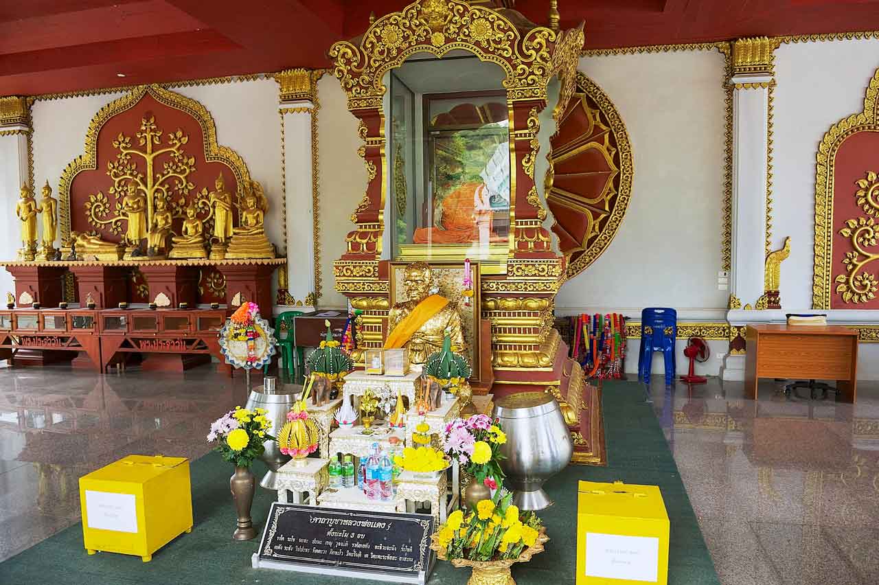 Wat Khunaram, Koh Samui