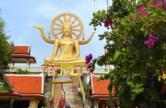 Nature, Culture & Island Hopping