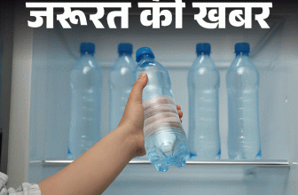 Refrigerator Fridge Cold Water Side Effects Explained; Health Risks | Summer | जरूरत की खबर- फ्रिज के ठंडे पानी से बचें: डॉक्टर से जानें 5 बड़े नुकसान, किन लोगों के लिए ज्यादा नुकसानदायक ठंडा पानी