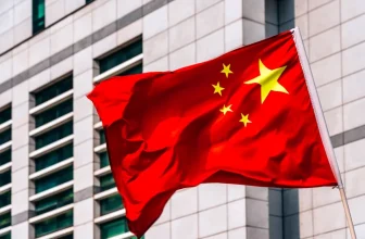 China-friendly firms manage public pension funds