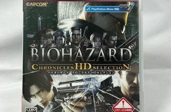 Biohazard Chronicles HD Selection Playstation 3 Japanese PS3 from japan