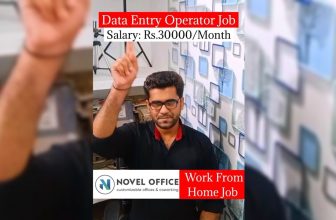 Data Entry Operator Job | Salary: Rs.30000 Per Month | Work From Home #shorts #youtubeshorts