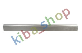 FRONT RIGHT OR LEFT CAR SIDE SILL FRONT L/R INNER/UPPER PART LENGTH 90CM FITS