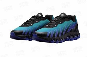 Nike Air Max DN Men Running Shoe Casual Sport Sneaker