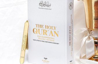 Quran Trace (Uthmani Hafs) Edition