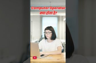 computer operator ka kya kaam hota hai?? #shorts #computer #operater #job #salary