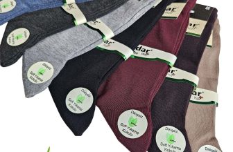 Men BAMBOO SUMMER Socks Exclusive Seam Free Luxury Plain Design Socks 3 Pairs