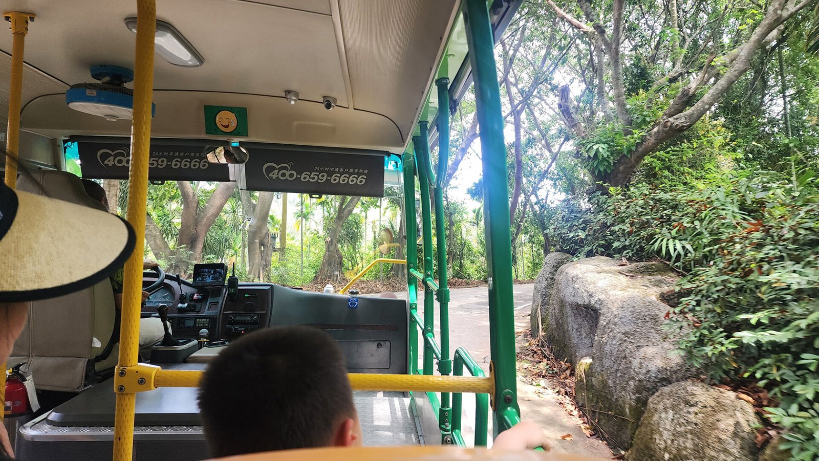 Yanoda ferry bus (Hainan)