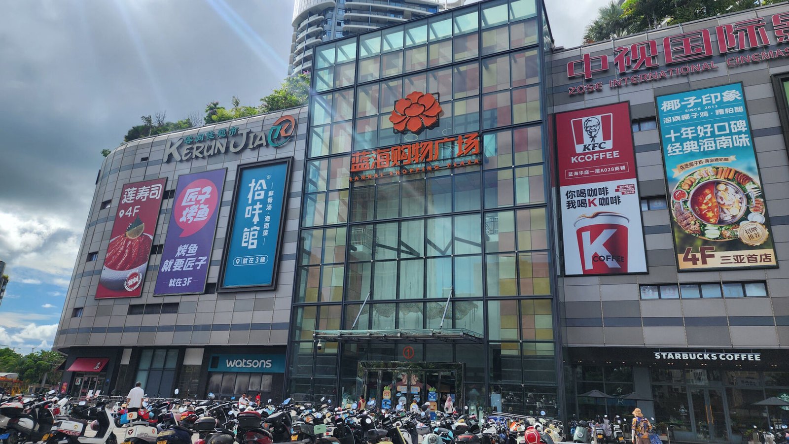 Things to do in Sanya, Hainan