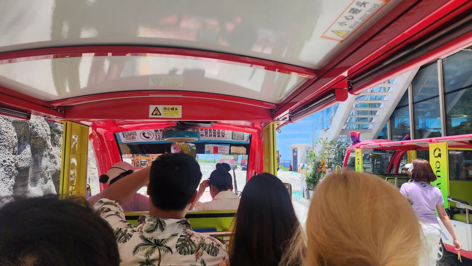 Shuttle ride at Wuzhizhou Island, Hainan