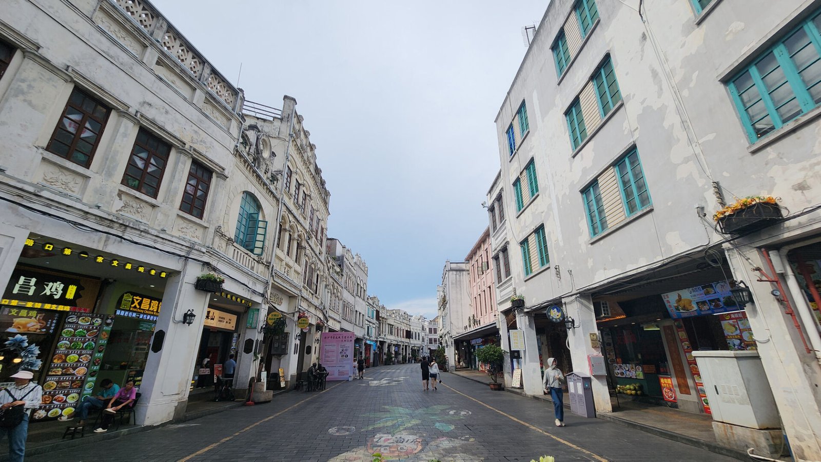 Qi Lou Old Street, Hainan