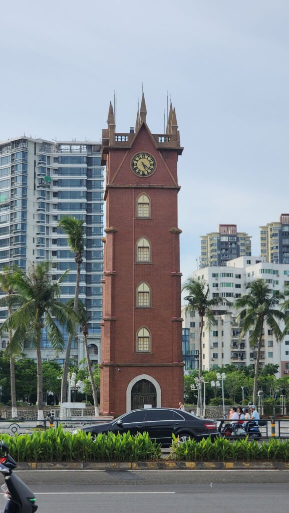 Haikou Clock Tower