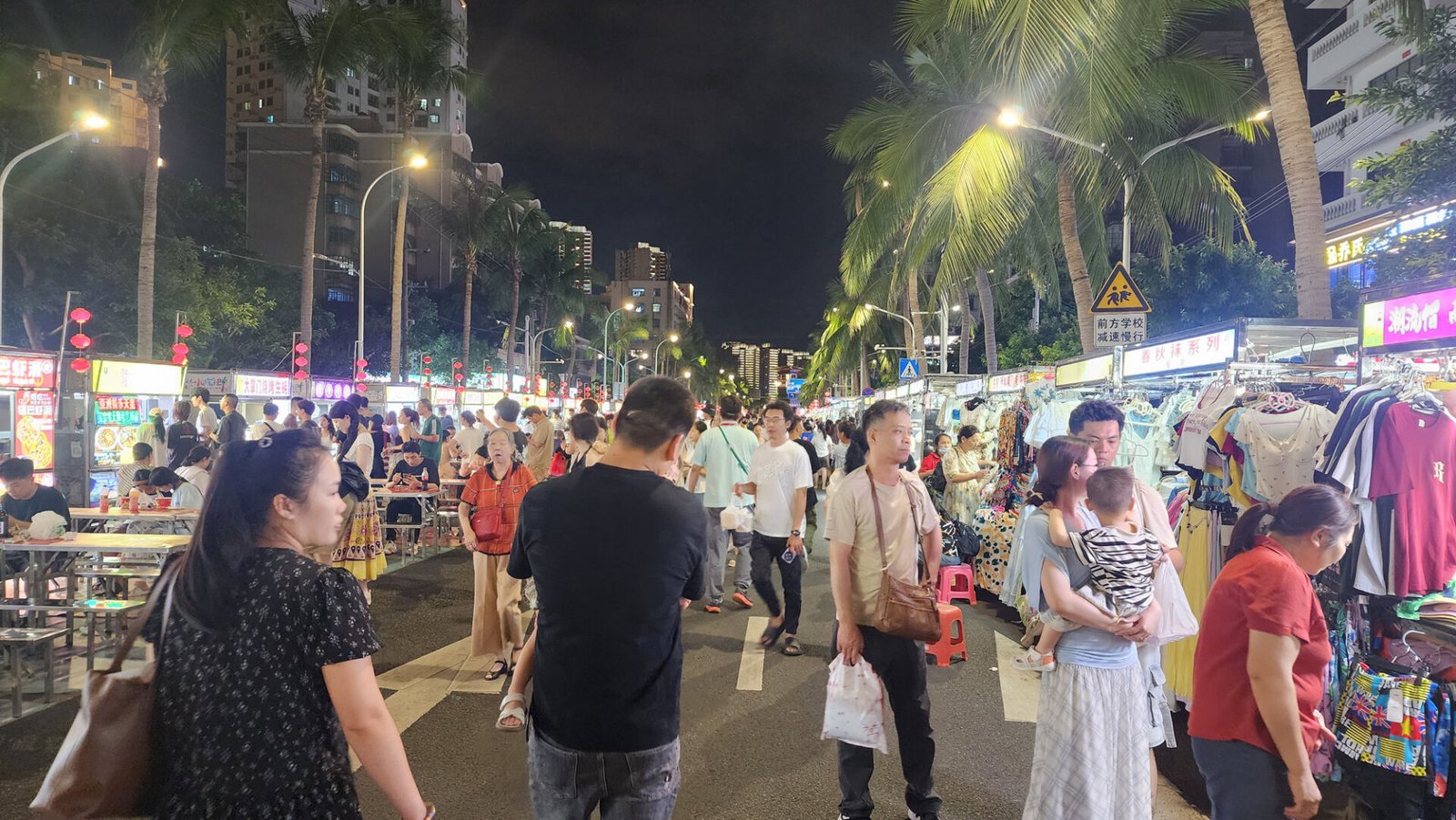 Haida Night Market in Haikou, Hainan