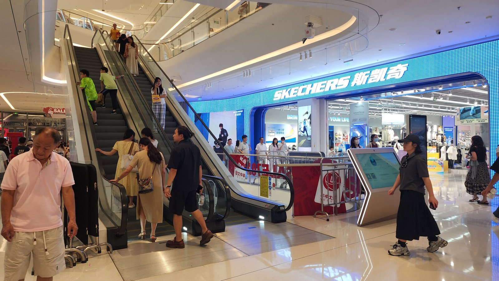 Haikou popular shopping mall
