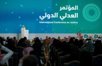 Riyadh hosts 2nd International Conference on Justice to discuss diverse aspects of judicial quality from Sunday  