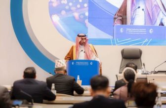 Saudi Arabia, Italy agree to boost cooperation with UNIDO to develop coffee supply chains in Africa