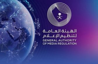 Six people referred to Public Prosecution for publishing content aimed to incite public opinion