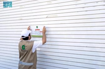 Over 1300 erring workshops and warehouses shut in Makkah