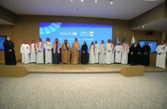 Saudi Human Rights Commission concludes training program to enhance workplace and labor housing inspections