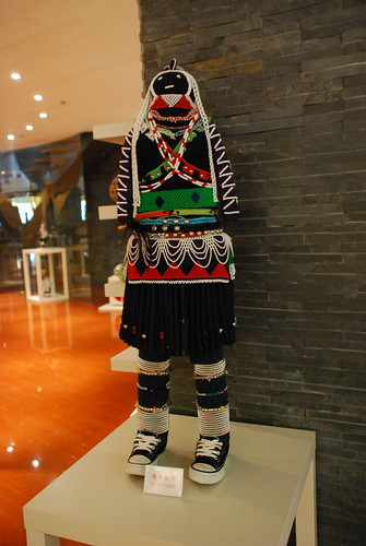 Suedafrika---south africa pavillion