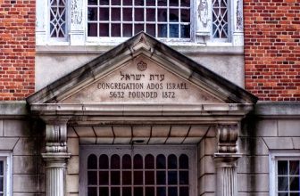 Hartford Connecticut –   Congregation  Ados Israel Synagogue  – 215 Pear Street – Orthodox  Oldest