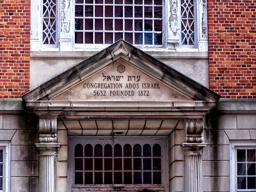 Hartford Connecticut -   Congregation  Ados Israel Synagogue  - 215 Pear Street - Orthodox  Oldest