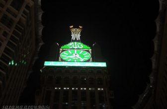 اللهم قنا عذاب نار