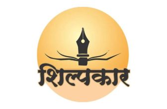 Book titled Reimagining Constitutionalism in the Indian Context