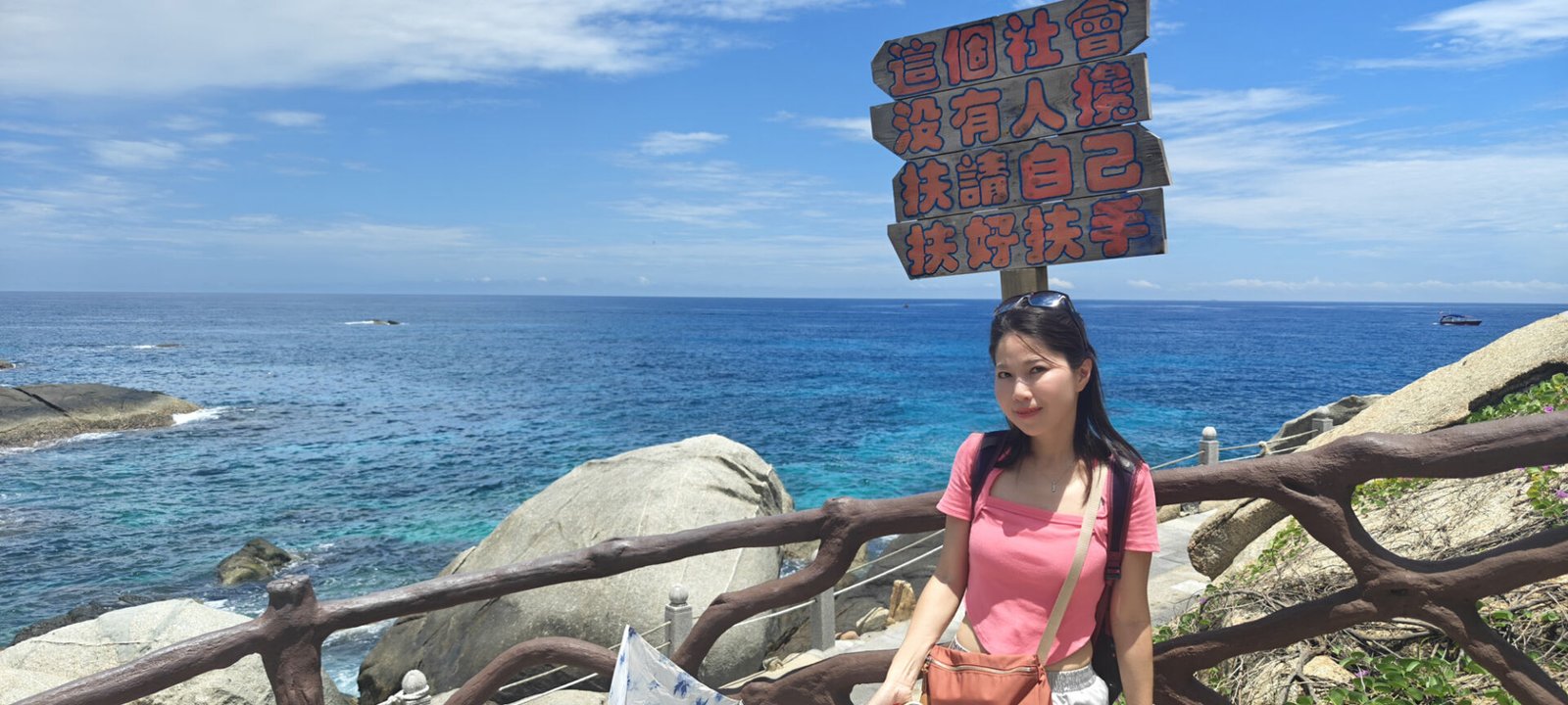 Things to do at Wuzhizhou Island in Hainan