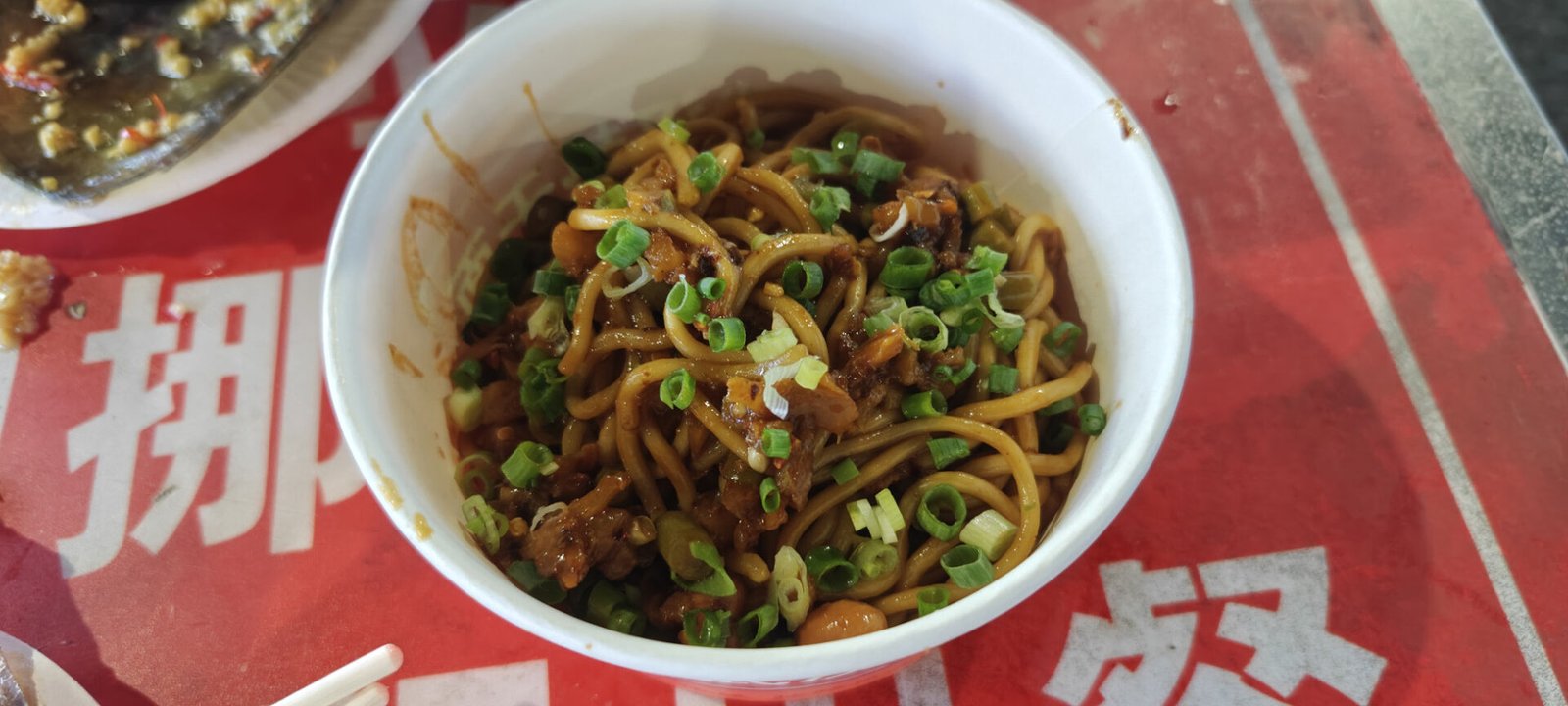 Wuhan noodle in Haikou