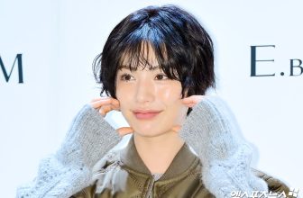 Police Rule Injury Inflicted By Nana On Armed Robber To Be Self-Defense