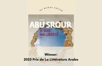 Palestinian Author Nasser Abu Srour Wins 2025 Prix de La Littérature Arabe – ARABLIT & ARABLIT QUARTERLY