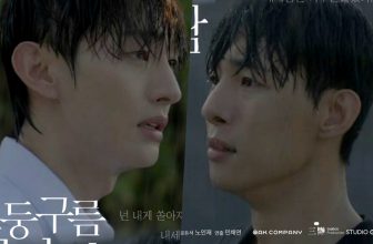 Yoon Ji Sung And Jeong Riu Face Each Other In Charged Rainstorm In New Poster For BL Drama “Thundercloud Rainstorm”