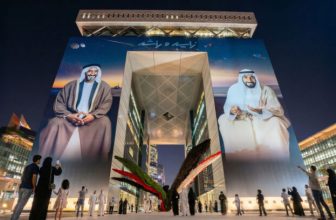 DIFC, Dubai Cares Unveil ‘The Space In Between’ Sculpture, Celebrating Collective Impact On Youth Empowerment – Dubai Blog