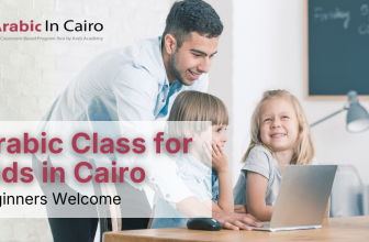 Arabic Class for Kids in Cairo: Beginners Welcome!