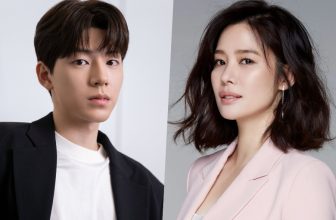 Bae Hyeon Seong In Talks To Join Kim Hyun Joo In New Thriller Film By “Train To Busan” Director