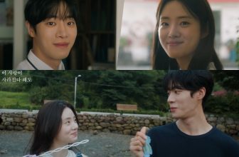 Watch: Choo Young Woo And Shin Sia’s New Romance Film Confirms Premiere Date With First Poster And Teaser