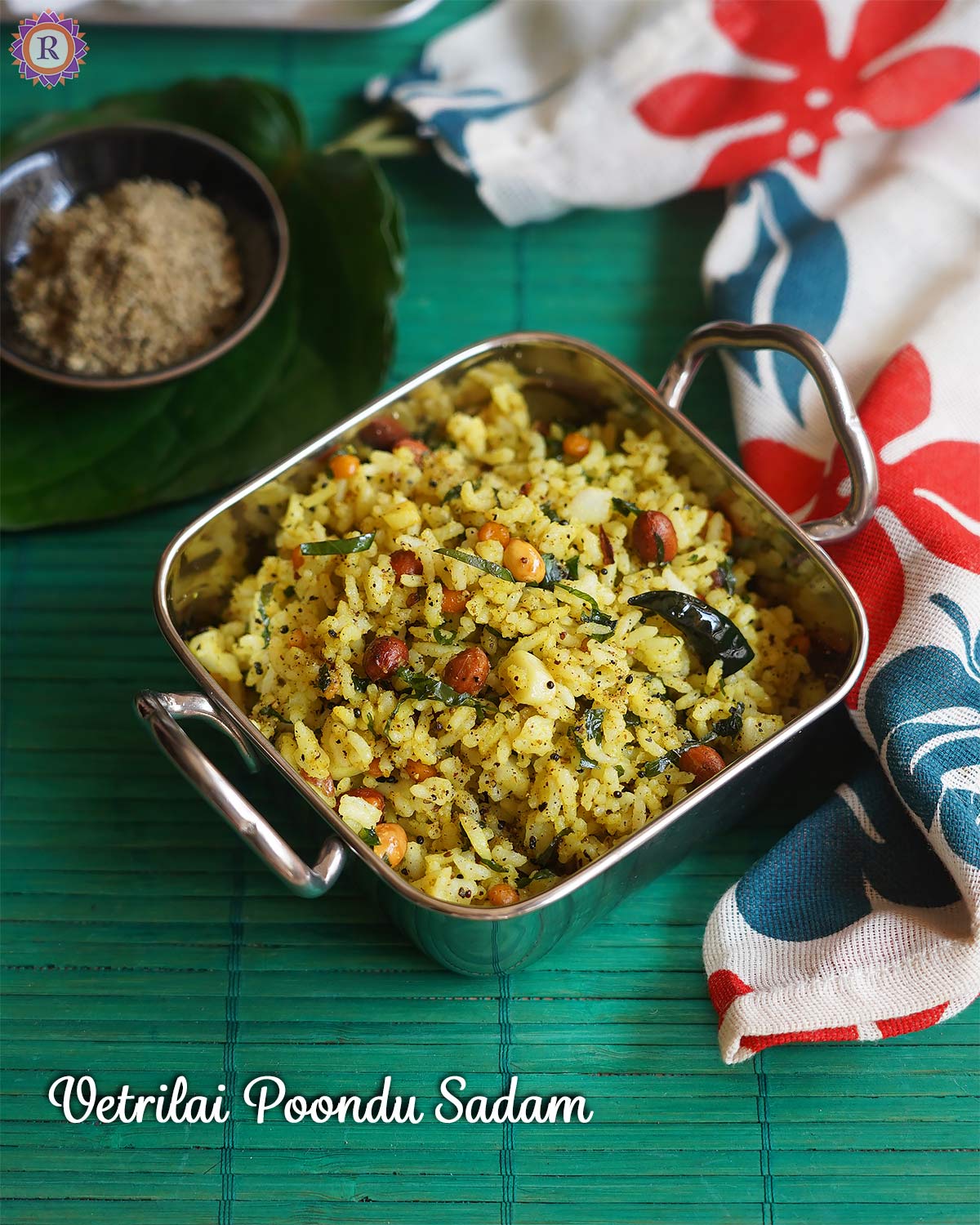 vetrilai poondu sadam