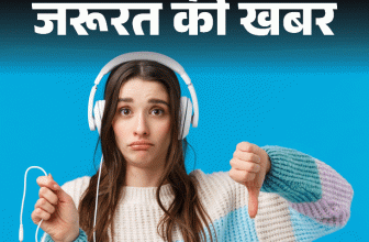 Hearing Loss Symptoms; Earphones Side Effects | Loudspeaker Music | जरूरत की खबर– हियरिंग लॉस के 14 कारण: कान में न डालें ये 10 चीजें, हेडफोन, लाउडस्पीकर से सावधान, बता रहे हैं ENT डॉक्टर