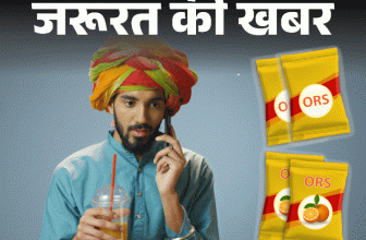 FSSAI Fake ORS Drinks Banned Explained | Food Product Labeling | जरूरत की खबर- आप नकली ORS तो नहीं खरीद रहे: फ्रूट ड्रिंक्स पर ORS का लेबल, FSSAI सख्त, खरीदते हुए लेबल पढ़ें, 6 बातें ध्यान रखें