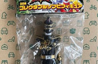 Bakuryu Sentai Abaranger Collectible Soft Vinyl Figure Abare Black