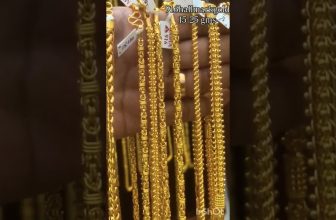 chain designs in gold ll latest gold chain design for men ll new gold chain for women #goldchain