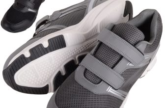 Mens Lightweight Wide Fitting Trainers with Double Touch and Close Fastening