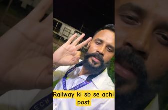 Sab se achi post railway me kon si???