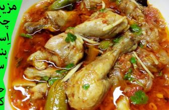 CHICKEN STEW RECIPE | Delicious Chicken Stew | Chicken Stew Curry Recipe by Huma Ka Kitchen.