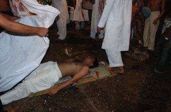 The Rafaee Body Piercings