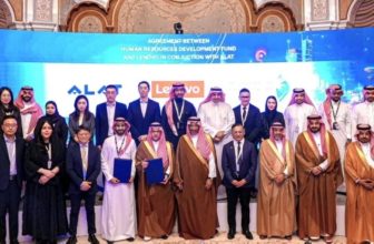 HADAF to empower 356 citizens in the electric vehicle industry