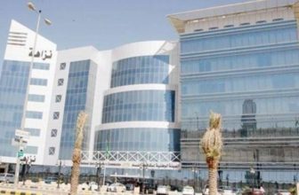 113 government employees arrested over corruption charges